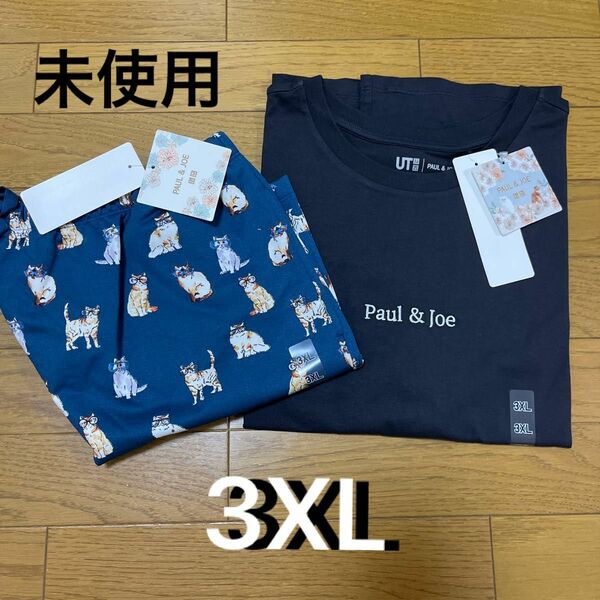 未使用 タグ付き UNIQLO ユニクロ PAUL＆JOE ポールアンドジョー 半袖 Tシャツ ショートパンツ 3XL 2点セット