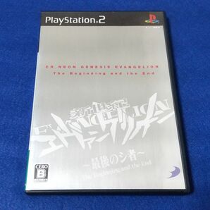 PS2ソフト エヴァンゲリオン最後のシ者