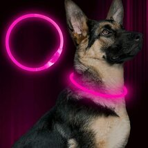 【ピンク】Lightight LED光る首輪 USB充電式 サイズ調節可能 視認距離500メートル 長さは70cm 散歩 夜 猫 小型犬 中型犬 大型犬_画像8