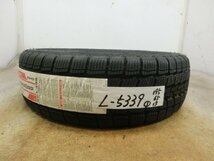 L-5339 未使用 オールシーズンタイヤ ファイアストン WEATHER GRIP 195/65R15 91H (1本)_画像1