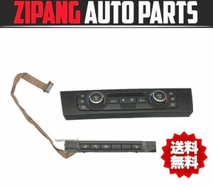 BM126 E90 VB35 335i Mスポーツ エアコン/ヒーター スイッチ セット ◆76411 9199260-02 ★動作OK ★送料無料 ○