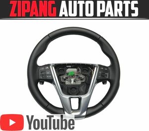 VL048 FD V60 D4 ダイナミックED 本革 ステアリング ハンドル パドル/スイッチ付 ◆黒革/ブラック 【動画有り】○