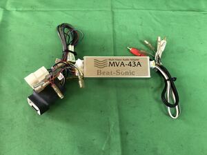 KD401 中古 トヨタ クラウン 社外 ビートソニック Beat-Sonic MVA-43A サウンドアダプター 取付 キット 動作保証