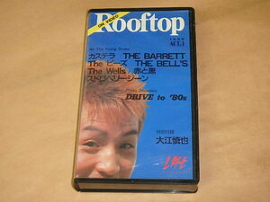 Rooftop　1988　ACT．1　/　カステラ、THE BARRETT、THE ピーズ　/　VHS