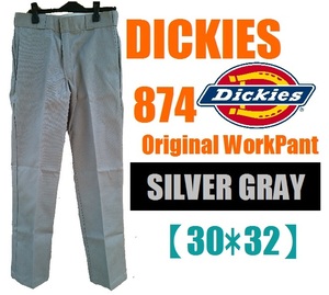 DICKIES☆874☆オリジナルワークパンツ☆シルバーグレー☆３０＊３２☆ディッキーズ☆作業服☆作業ズボン☆