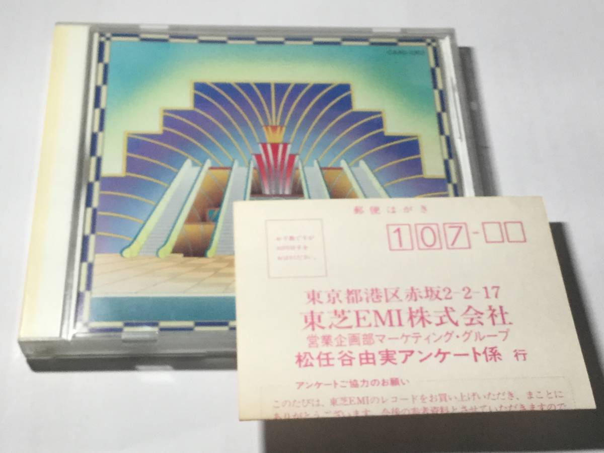 2023年最新】ヤフオク! -visualive-da・di・daの中古品・新品・未使用