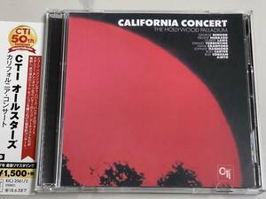 【ほぼ新品2枚組CD】cti all stars/california concert/the hollywood palladium/CTIオールスターズ・カリフォルニア・コンサート【日本盤