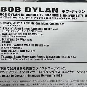 【紙ジャケットCD美品】bob dylan in concert brandeis university 1963/ボブ・ディラン：ブランダイス・ユニヴァーシティー1963【日本盤】の画像3