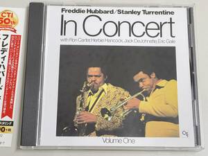 【ほぼ新品CD】freddie hubbard, stanley turrentine/in concert volume 1/フレディ・ハバード＆スタンリー・タレンタイン【日本盤】