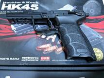 【新品即日発送】 東京マルイ 純正 HK45 フレーム セット 一式 　【最新ロット】 GBB ガスガン_画像1