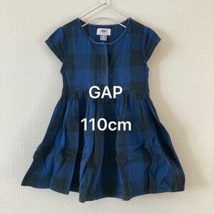 【GAP 110cm】ワンピース チェック柄ワンピース ギンガムチェック