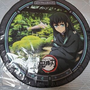 ufotable dining HIROMA ヒロマ 鬼滅の刃 無一郎 タオル