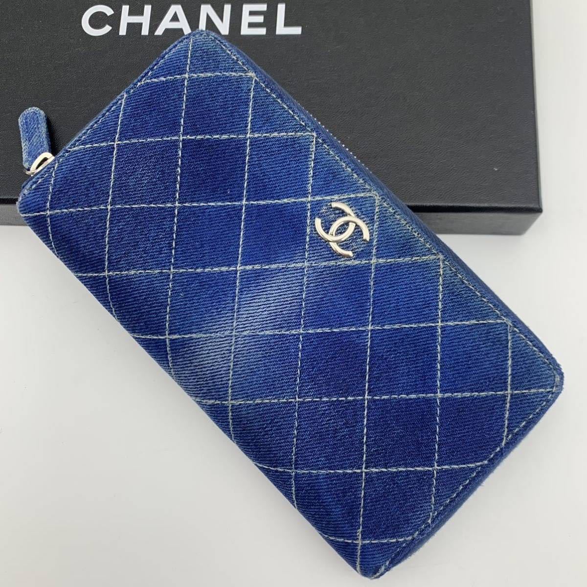 CHANEL シャネル フッドベッドマトラッセココマークサテンストラップ