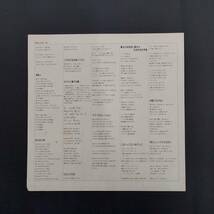 帯付/関西フォークの歴史 1966-1974 (第3集) LP レコード 2枚組 高石友也　岡林信康 他_画像6