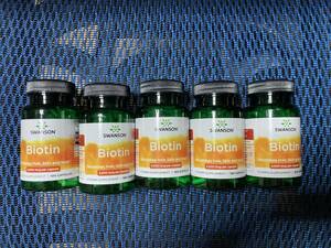  domestic delivery! time limit is 2025 year on and after. long thing! free shipping! 100 Capsule ×5s one son company biotin 5000mcg