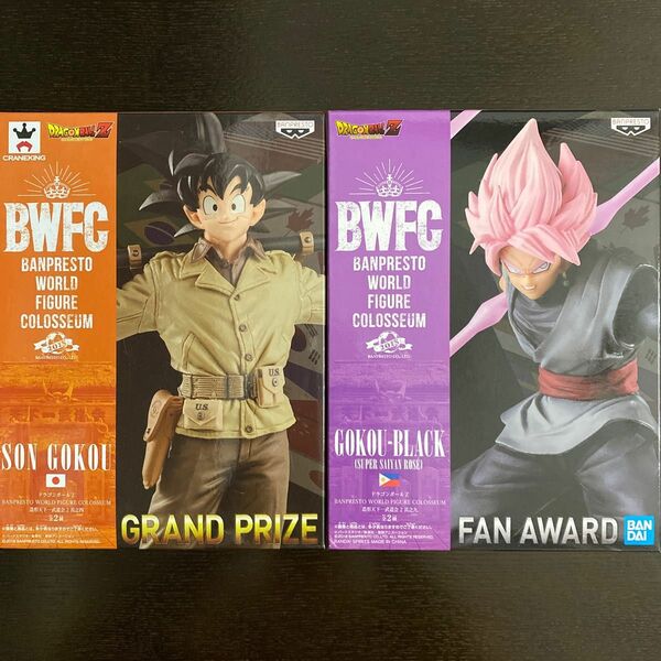 ドラゴンボールZ BANPRESTO WORLD FIGURE COLOSSEUM フィギュア セット