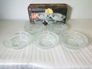  ガラス 小鉢 　ガラス皿　DYNAMIC　INDIVIDUAL BOWLS　5ピース　5客揃　MADE IN INDONESIA　未使用　長期保管品