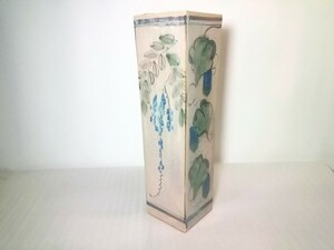 【引き取り歓迎】華道具 花瓶　 花器 　高さ47.5cm　金属落とし　盆景 　華道 花道 生け花 花生け 池坊　フラワーベース　 陶器製 　⑭