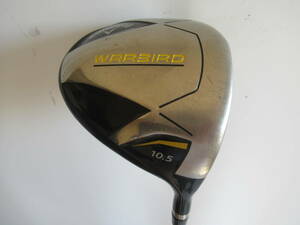 ★Callaway キャロウェイ WARBIRD ドライバー 1w 10.5° 純正カーボンシャフト S F501★レア★激安★中古★　★