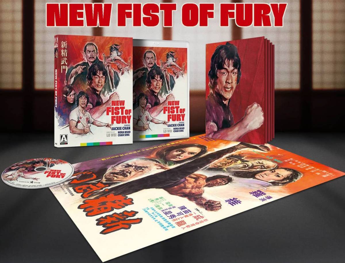 ヤフオク! -「精武門」の落札相場・落札価格