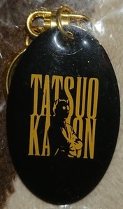  Kamon Tatsuo / key holder /90 period 