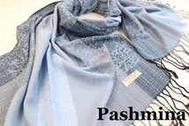 新品【Pashmina パシュミナ】ペイズリー 花柄ミックス 大判 ストール アイスブルー系 ブラック グレー ホワイト Cashmere カシミア100%_画像1