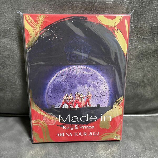 King&Prince ARENA TOUR 2022 ~Made in~ Blu-ray