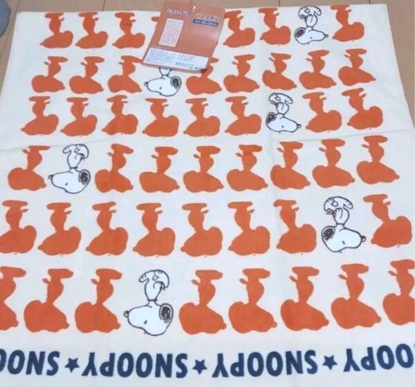 23時まで限定価格 スヌーピー バスタオル SNOOPY PEANUTS 西川 新品