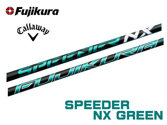 2023年最新】ヤフオク! -speeder nx green 40の中古品・新品・未使用品一覧