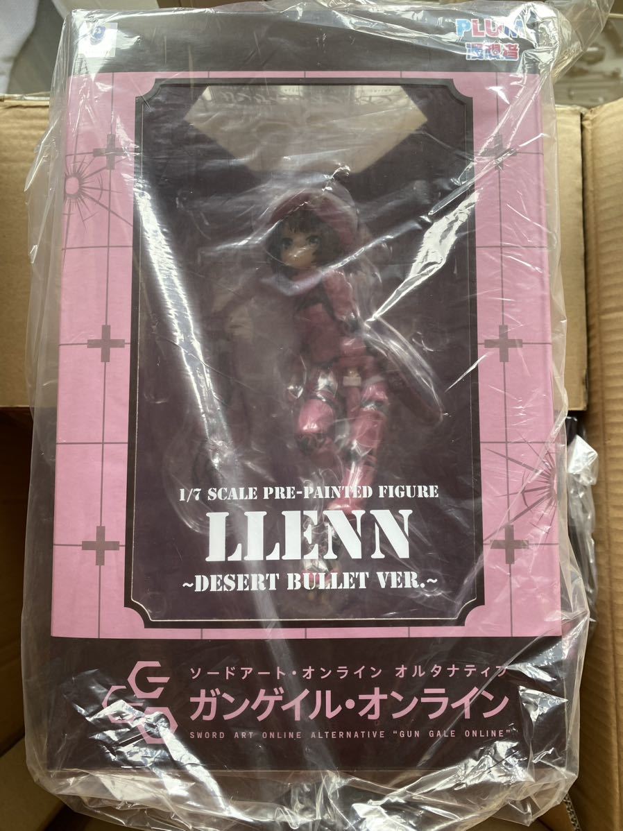ソードアートオンライン レンの値段と価格推移は?|5件の売買データ