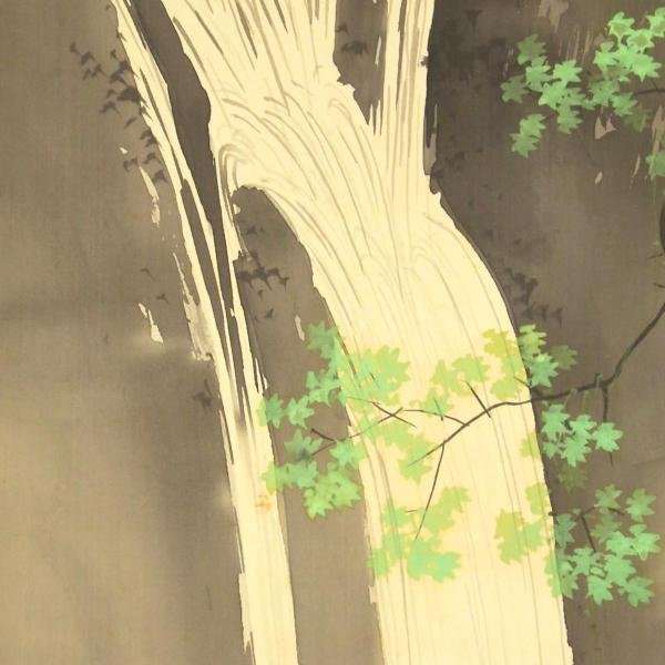 真作】【WISH】池上秀畝「瀑布」日本画 1931年作 掛軸 絹本 共箱 ◇滝