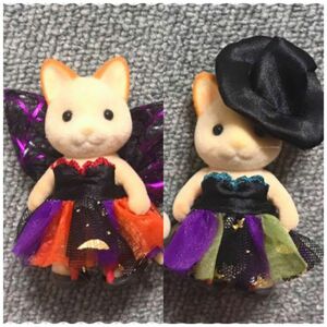 シルバニアファミリー　ハロウィンドレス