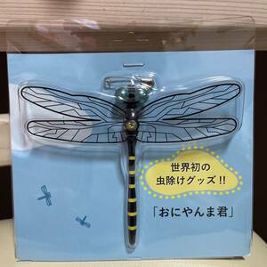 * новый товар *......oniyama Япония стандартный товар репеллент комары .. Golf отдых 