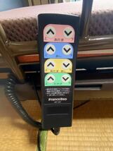 ○I8281 フランスベッド　FRANCEBED 電動介護ヘッド　エスポア　TRG29○_画像6