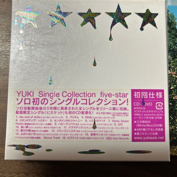 CDとDVD YUKIシングルコレクション フォトブック付き お値下げ