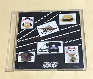 ◆ バ×ツ　CD-R 「 アトミックフォトグラフ 」V系　ビリー　花少年バディーズ デモテープCD版　ヴィジュアル系