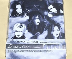 ◆ La'cryma Christi CD「Siam's Eye」 V系　ヴィジュアル系　ラクリマクリスティー