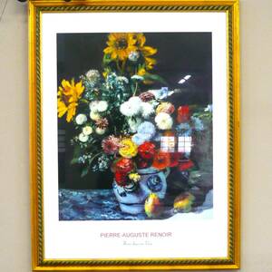 アートパネル　絵画　ルノアール模写　「陶器の花瓶と花」　QTR-016