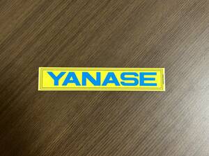 【当時物レア】希少入手困難 新品未使用 YANASE 正規ステッカー 本物 旧車 ヤナセ オリジナル 非売品 W124 W126 W140 W201メルセデスベンツ