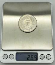 1000円スタート◆古銭 新1円銀貨 小型 明治45年 一圓銀貨 硬貨◆経年保管品 貨幣 近代古銭 直径約38.0mm 量目約26.9g アンティーク_画像8