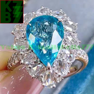 [.. gem ]mo The n Beak production palaiba tourmaline lady's ring ring transparent neon blue Power Stone 3.3Ct woman genuine article judgment proof N87