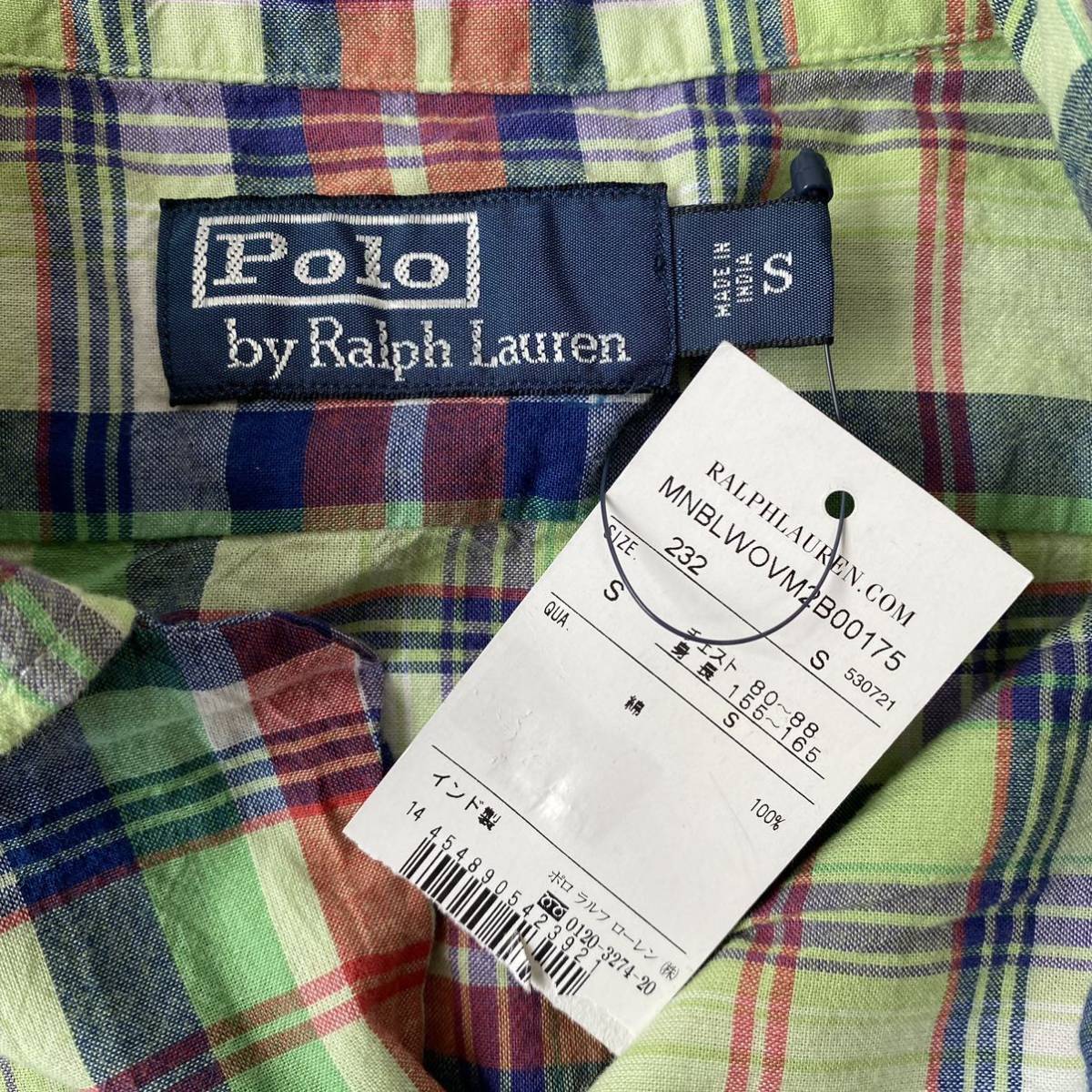 未使用 Polo by Ralph Lauren マドラスチェック オ | JChere Yahoo