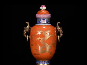 【瓏】陶磁器 粉彩礬紅龍紋描金 蓋罐 清代 乾隆年製 染付 置物擺件 古賞物 中国古美術 蔵出