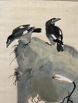 【瓏】「婁師白作 花鳥図」近代画家 肉筆紙本 真作 掛け軸 書画立軸 巻き物 中国書画 蔵出_画像5