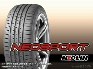 【23年製】NEOLIN ネオリン DURATURN NEOSPORT 215/55R16 97W XL ※正規新品1本価格 □4本で送料込み総額 21,640円