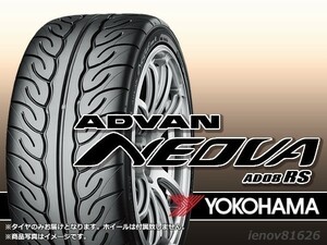 【在庫限り★20年製】ヨコハマ ADVAN NEOVA アドバンネオバ AD08RS 255/35R19 92W ※新品1本価格 □2本で送料込み総額 66,840円