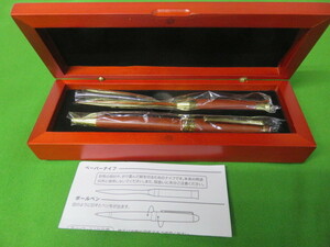 木製ボールペン+ペーパーナイフ 木製ケース付き 送料無料　ウッドボールペン