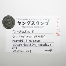 【古代ローマコイン】Constantine II（コンスタンティヌス2世）クリーニング済 ブロンズコイン 銅貨 フォリス(5uRupTFFg7)_画像9