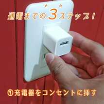 【届いたらすぐに使える！】USB 5V→12V コンバーター デコデコ DCDC 1A ポータブル 安定化電源 昇圧 変換 メモリーバックアップ 小型 ミニ_画像5