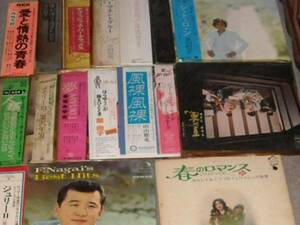 西城秀樹,沢田研二,原由子,河島英五,チェリッシュ,岸田智史,他,LPレコード,17枚,ザ・タイガース,佐良直美,いしだあゆみ,他,EPレコード,16枚